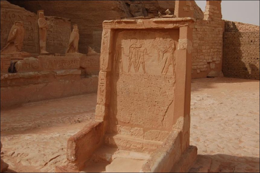 <i><b>Abu Simbel-044</b></i>